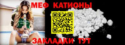 mix Краснознаменск