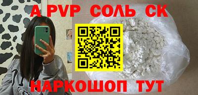 mix Краснознаменск