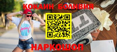 mix Краснознаменск