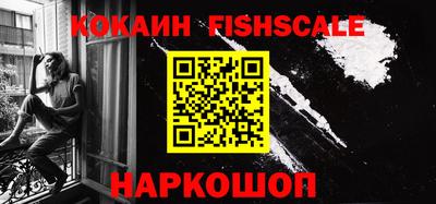 амф Краснодар