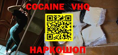 mix Краснознаменск