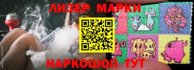 mix Краснознаменск