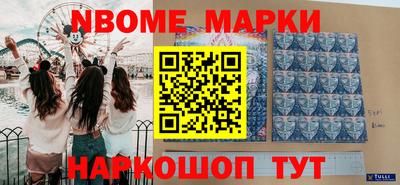 амф Краснодар