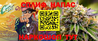 амф Краснодар