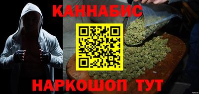 трава Краснокаменск