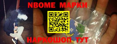 mix Краснознаменск