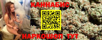 амф Краснодар