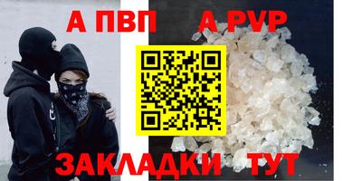 mix Краснознаменск