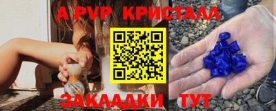 mix Краснознаменск