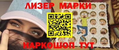 амф Краснодар