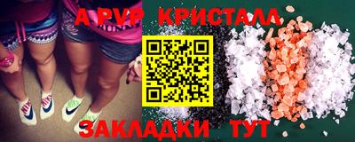 mix Краснознаменск