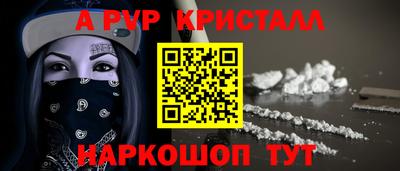 mix Краснознаменск