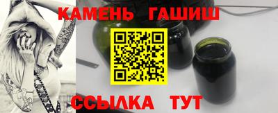 амф Краснодар
