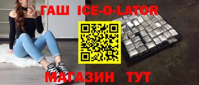 mix Краснознаменск