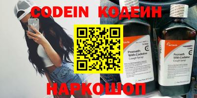 mix Краснознаменск