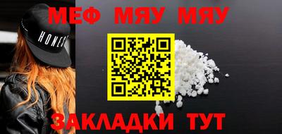 mix Краснознаменск